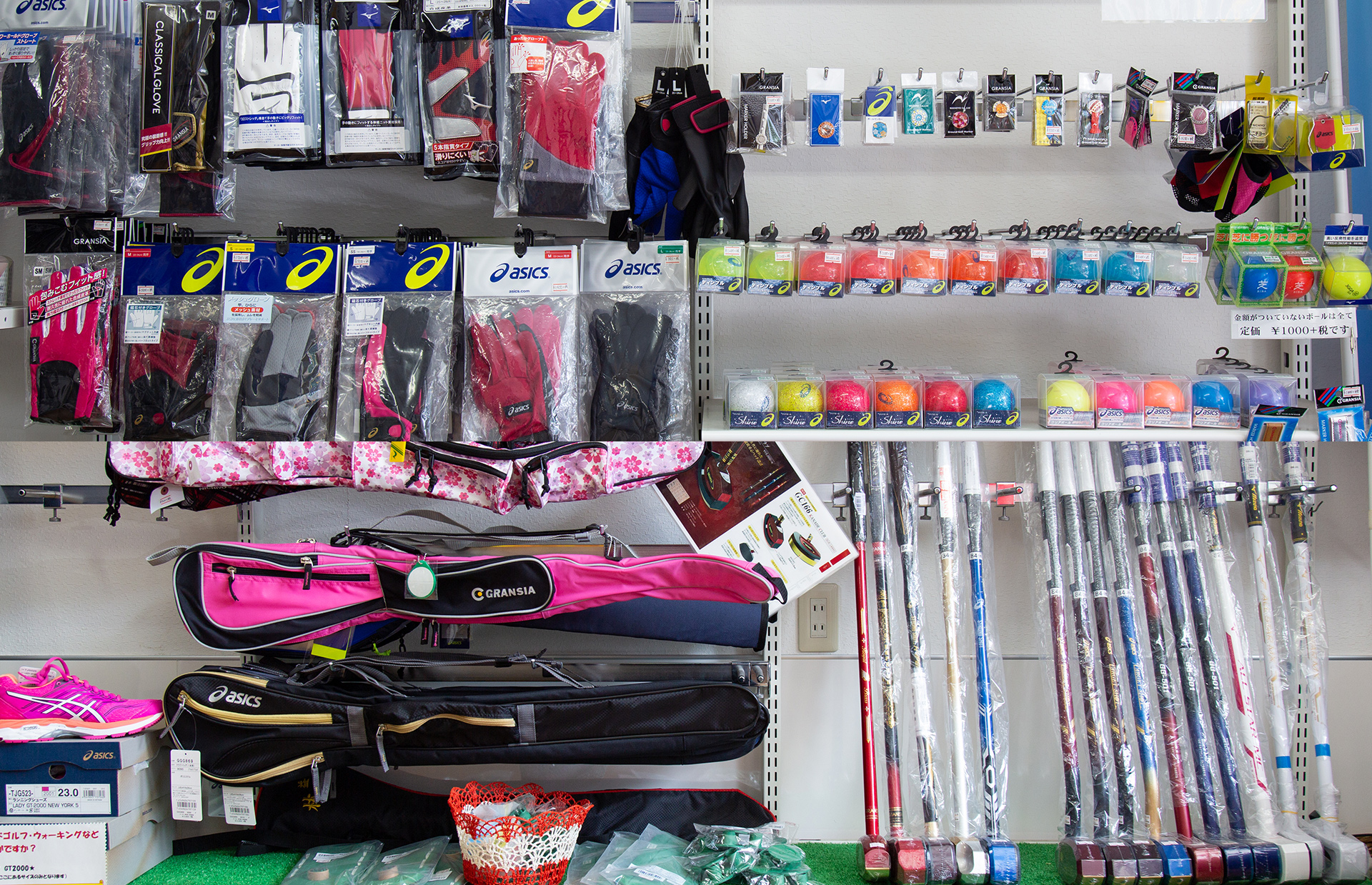 グラウンドゴルフ